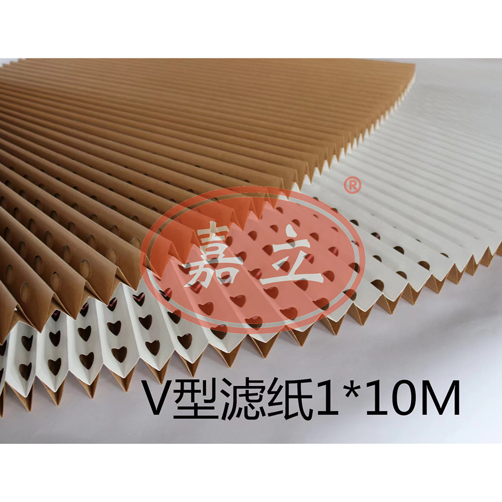曾都V型油漆过滤纸